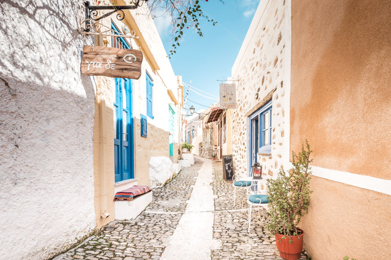 ano syros gassen