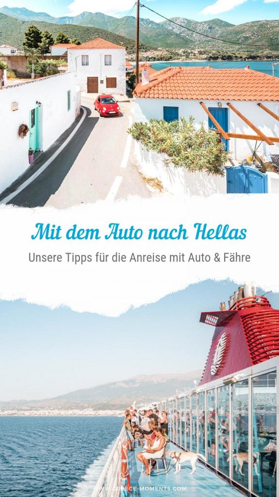 griechenland anreise auto flug fähre griechenland anreise auto flug fähre