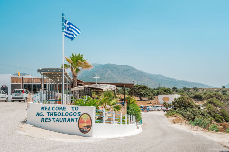 Agios Theologos Restaurant Kos Griechenland