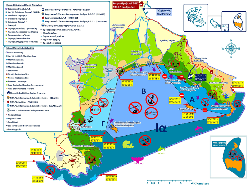 Schildkroeten Zakynthos Meeres Nationalpark Karte Zante National Marine Park
