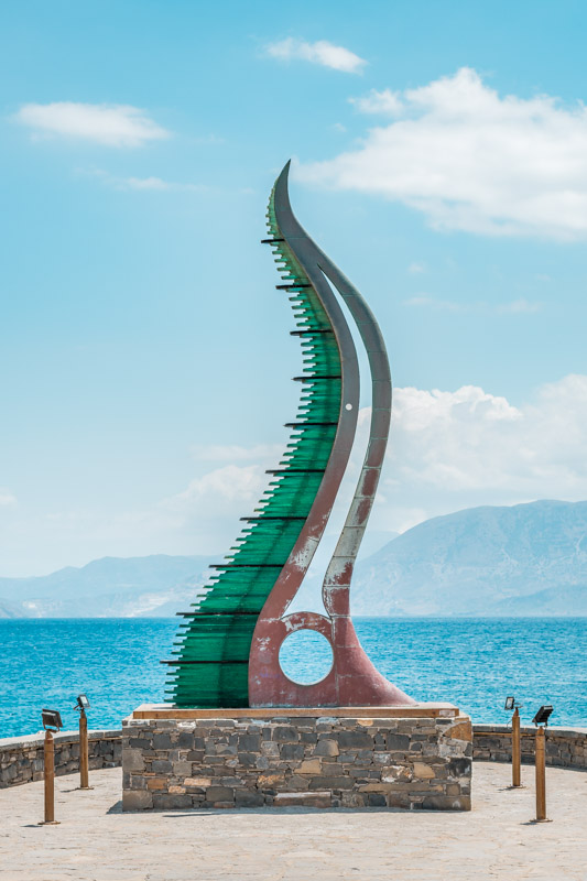 Agios Nikolaos Sehenswürdigkeiten Horn von Amalthea