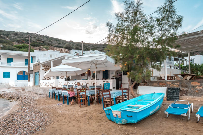 Vathi Sifnos Restaurant Cafe Symposio