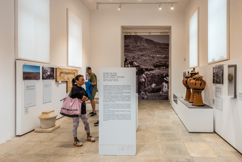 Archäologisches Museum Mykonos