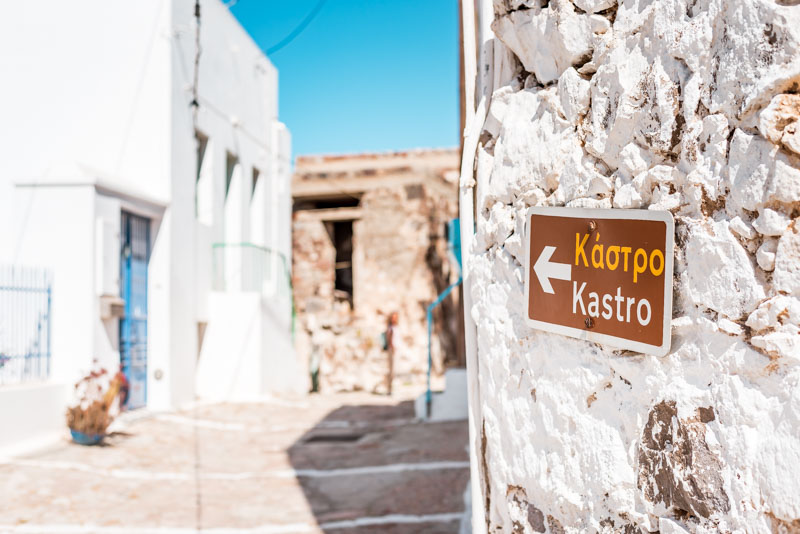 Kastro Milos Plaka Aufstieg Route
