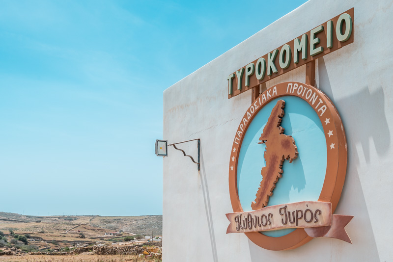 Käse Kythnos Tyrokomeio Kykladen