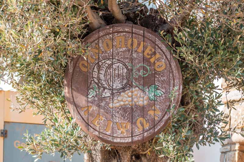Lipsi Winery lohnt es sich